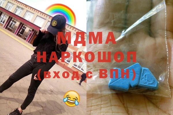 mix Баксан